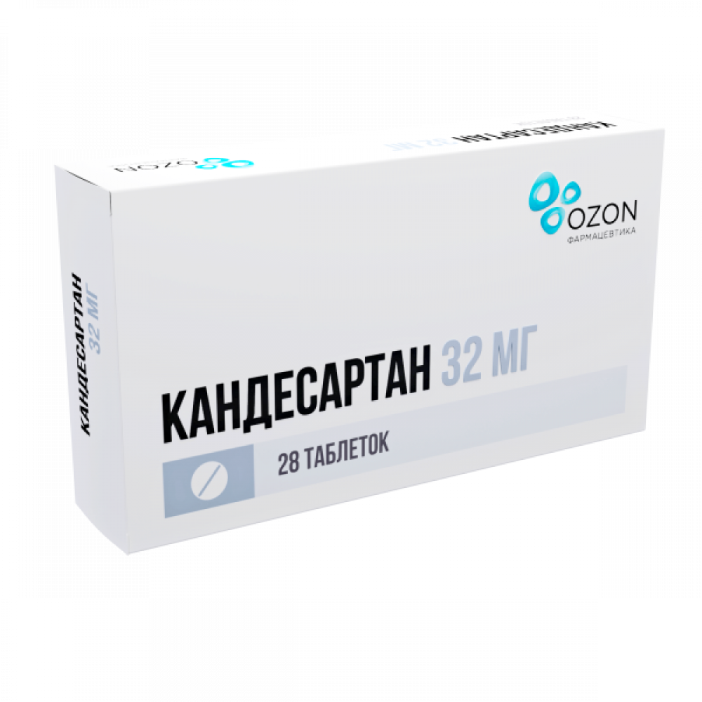 Кандесартан Озон таблетки 32мг №28 купить в Серебряных прудах по цене от  504 рублей