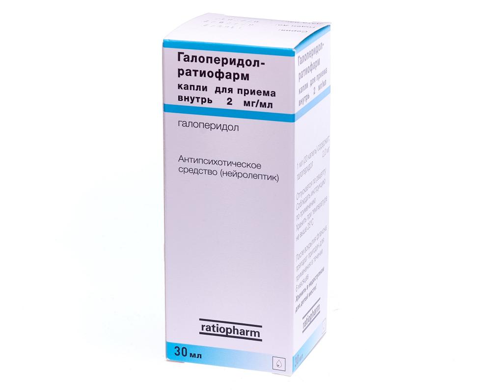 Галоперидол-Ратиофарм капли внутрь 2мг/мл 30мл купить в Краснозаводске по  цене от 107.5 рублей