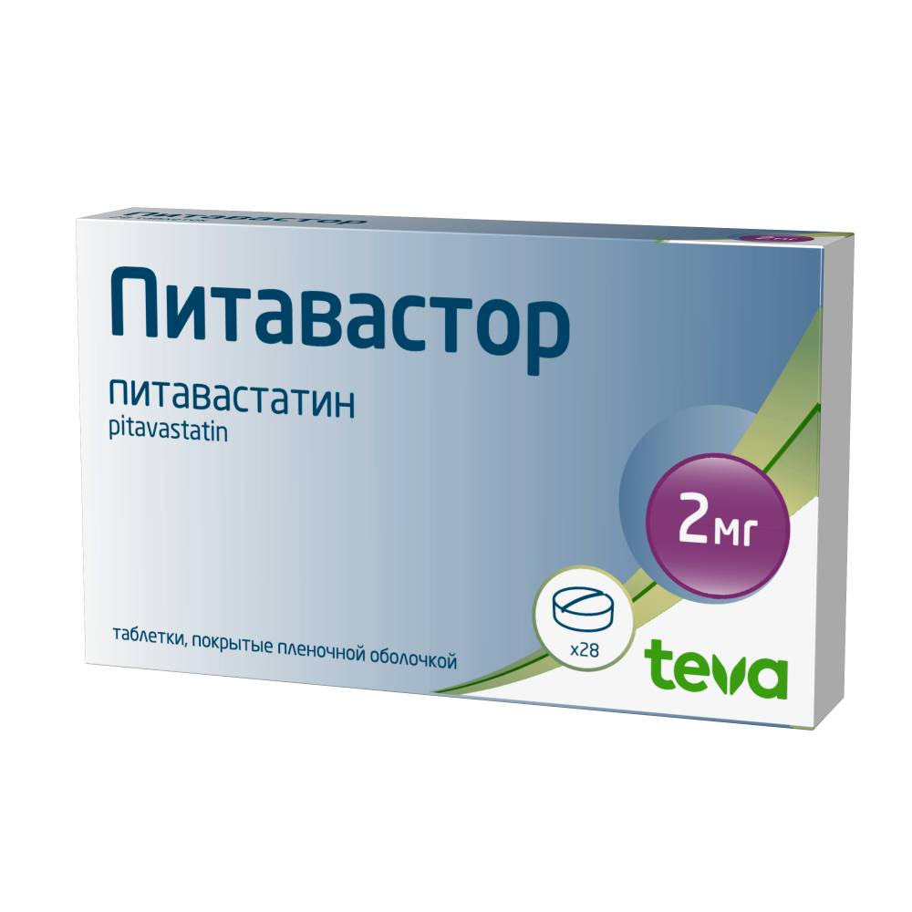 Питавастор таблетки покрытые оболочкой 2мг №28 купить в Москве по цене от  633 рублей