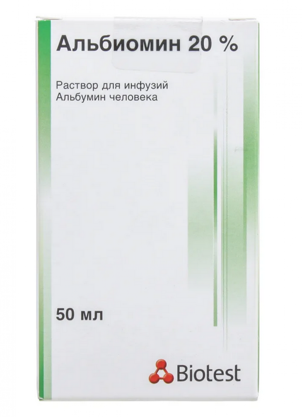 Альбиомин раствор для инфузий 20% 50мл купить в Узловой по цене от 0 рублей