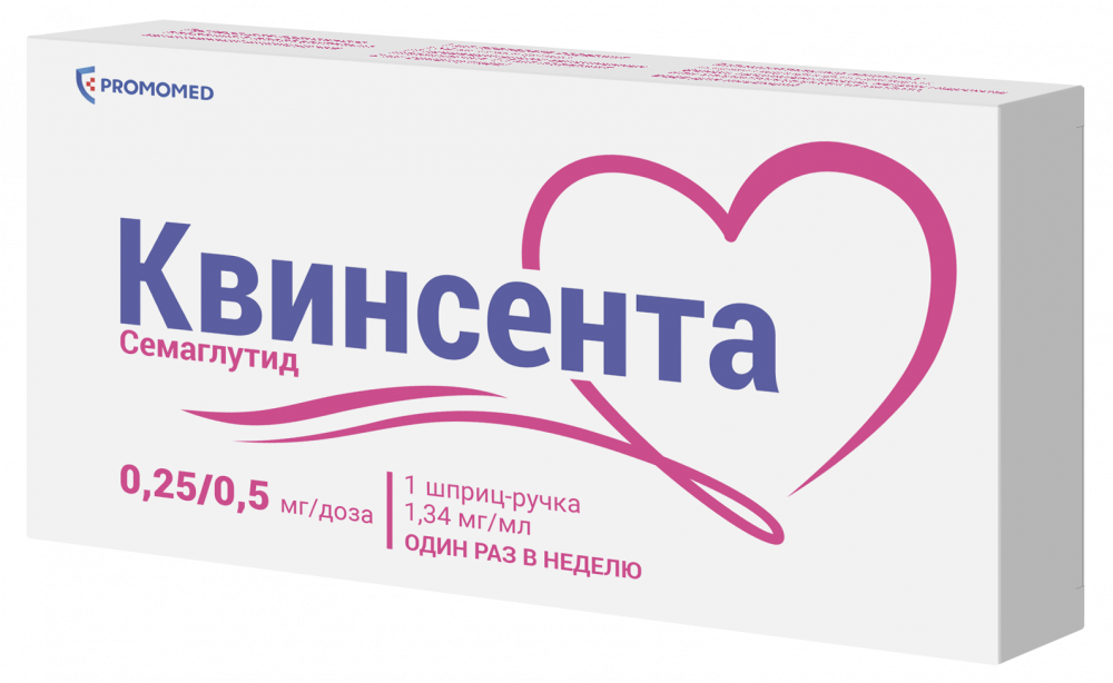 Гепарин (Heparin)