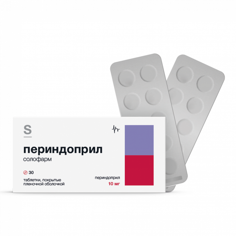 Периндоприл Солофарм таблетки покрытые оболочкой 10мг №30 купить в Москве  по цене от 246 рублей