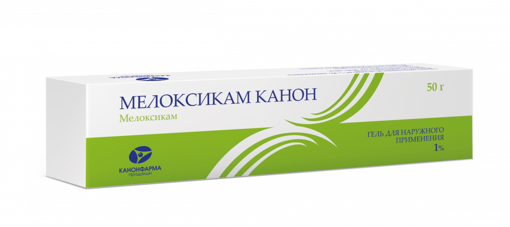 Менокаин Гель Цена