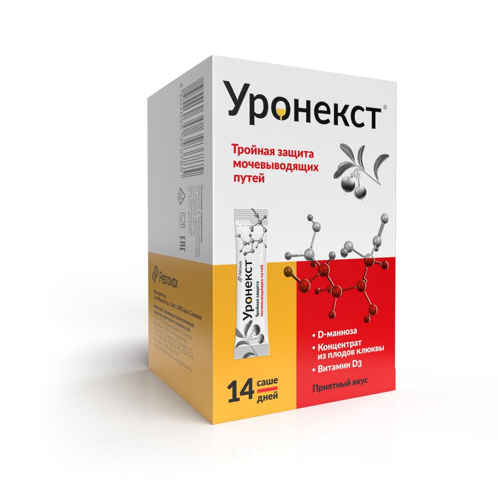 Уронекст порошок для приема внутрь 2,6г саше №14 купить в Москве по цене от  1387 рублей