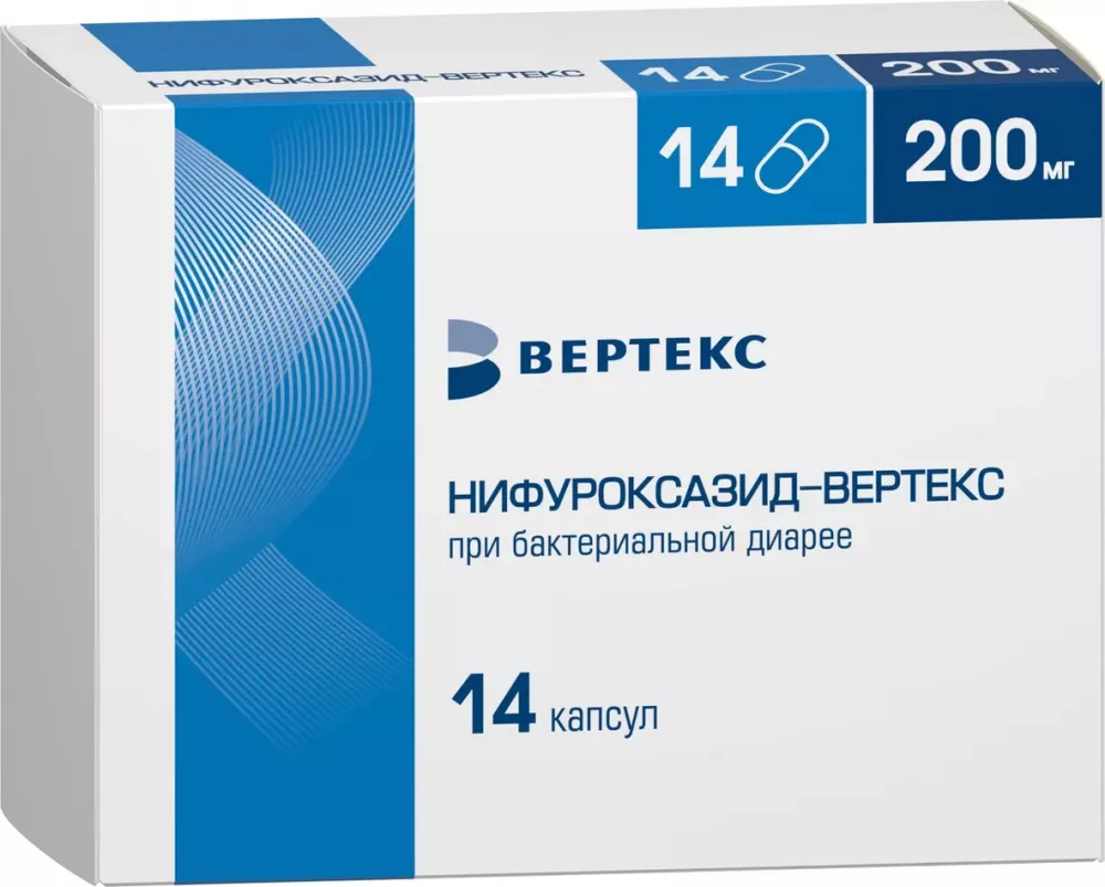 Нифуроксазид Инструкция По Применению Цена