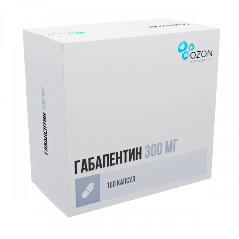 Габапентин Озон капсулы 300мг №100 купить в Талдоме по цене от 920 рублей