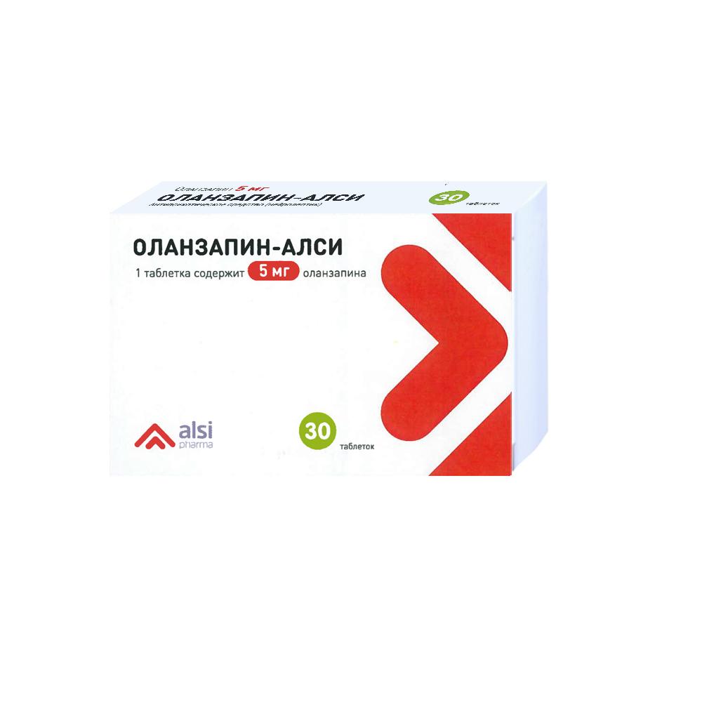 Оланзапин-АЛСИ таблетки покрытые оболочкой 5мг №30 купить в Костроме по  цене от 279 рублей