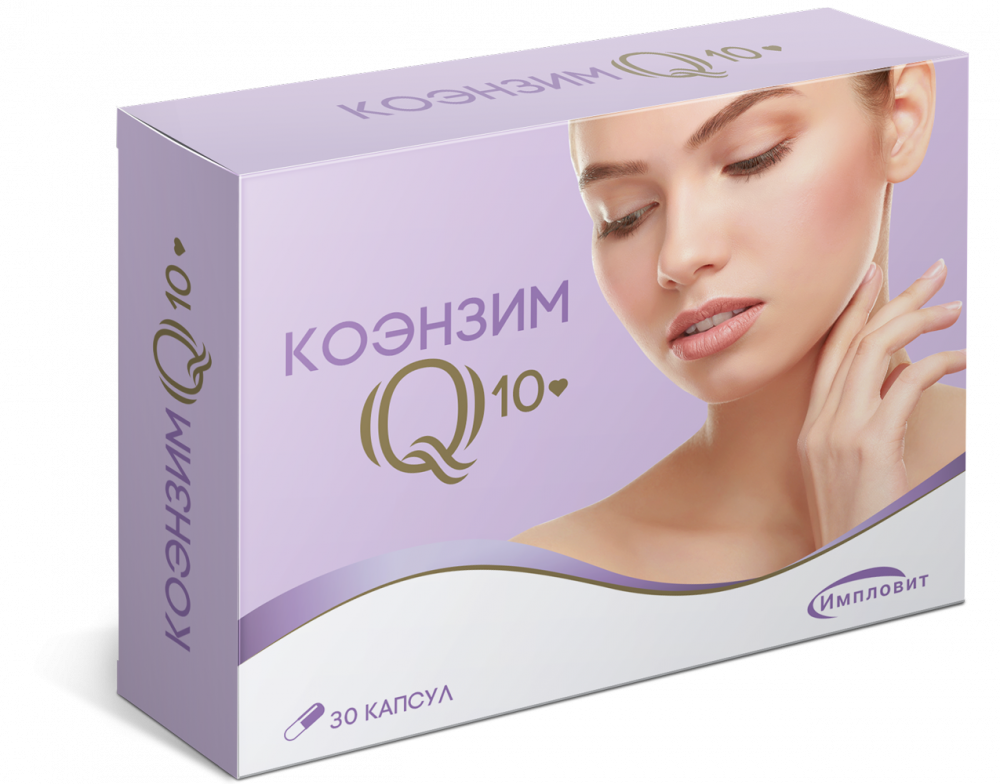 Коэнзим Q10 Купить В Москве