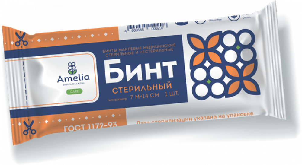 Бинт марлевый стерильный 7м х 14см Амелия купить в Санкт-Петербурге по ...