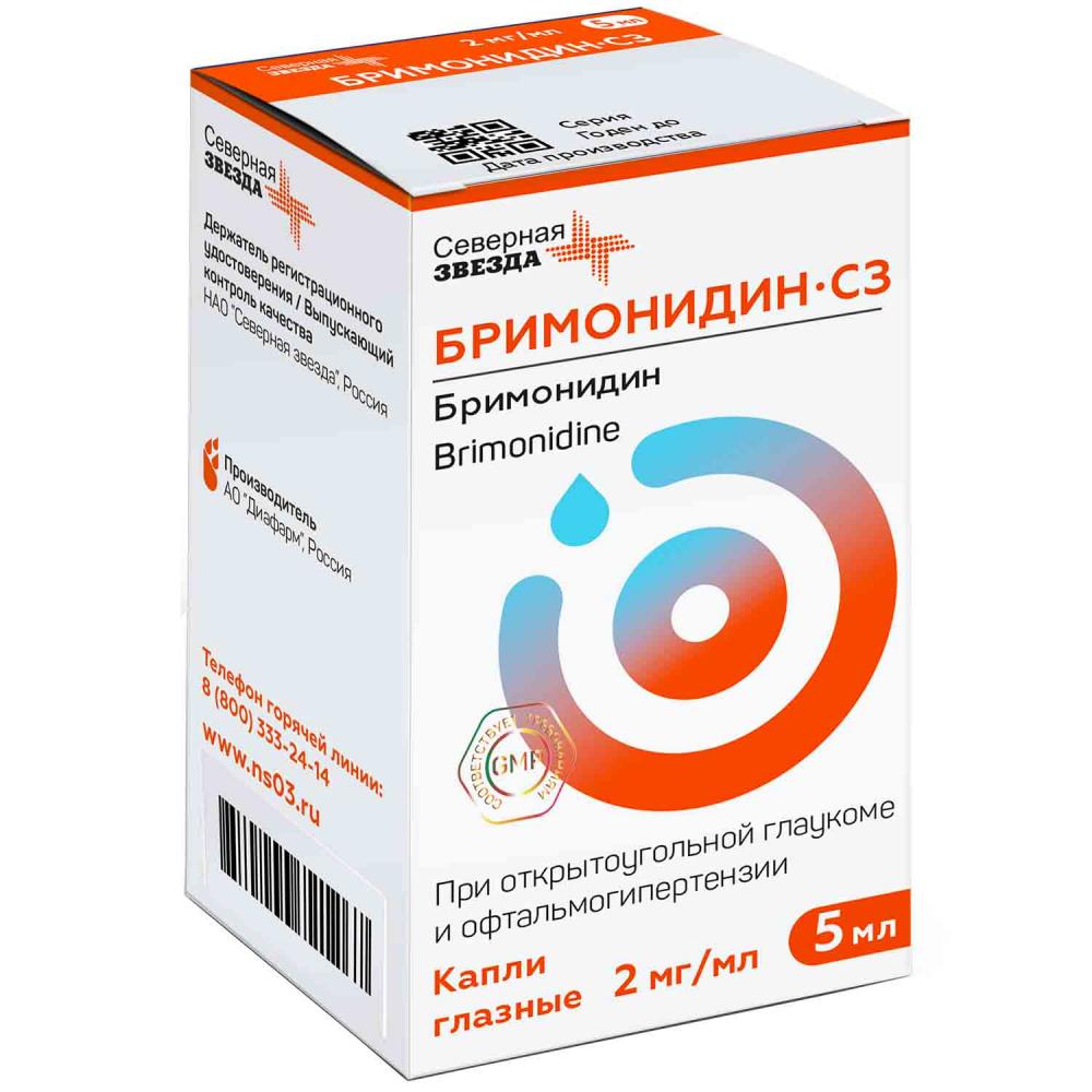 Бримонидин-СЗ капли глазные 2мг/мл 5мл купить в Волхове по цене от 475  рублей