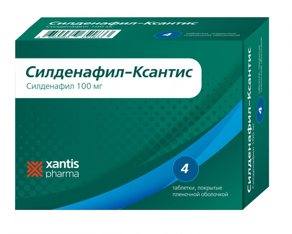 Силденафил-Ксантис таблетки покрытые оболочкой 100мг №4 купить в Москве по  цене от 268 рублей