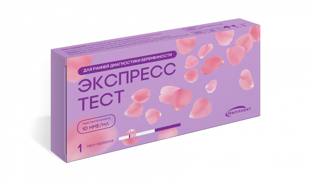 Импловит сайт. Импловит сайт