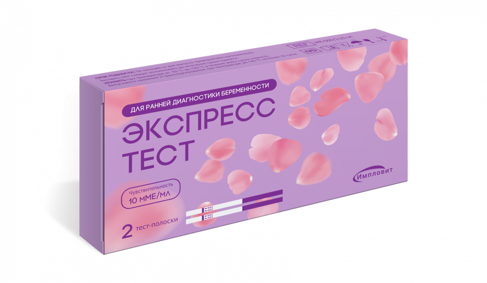 Импловит сайт. Импловит сайт