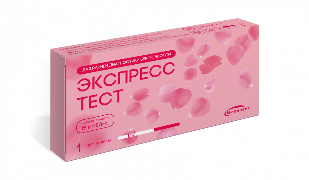 Импловит сайт. Импловит сайт