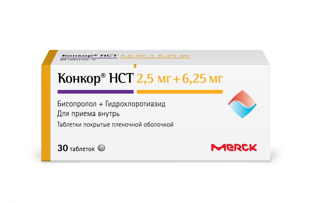 Конкор нст 5 6. Конкор 5 мг таблетки. О. 25. Таблетки от давления конкор 2.