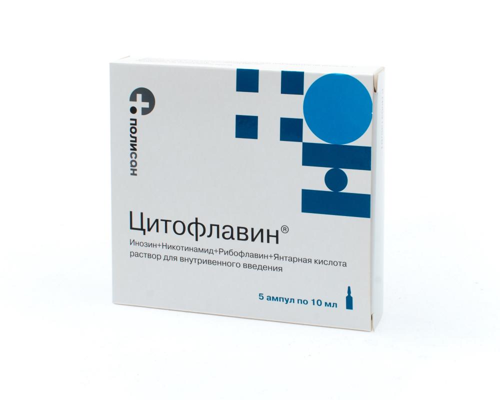 Цитофлавин раствор для инъекций 10мл №5 купить в Москве по цене от 719.5  рублей