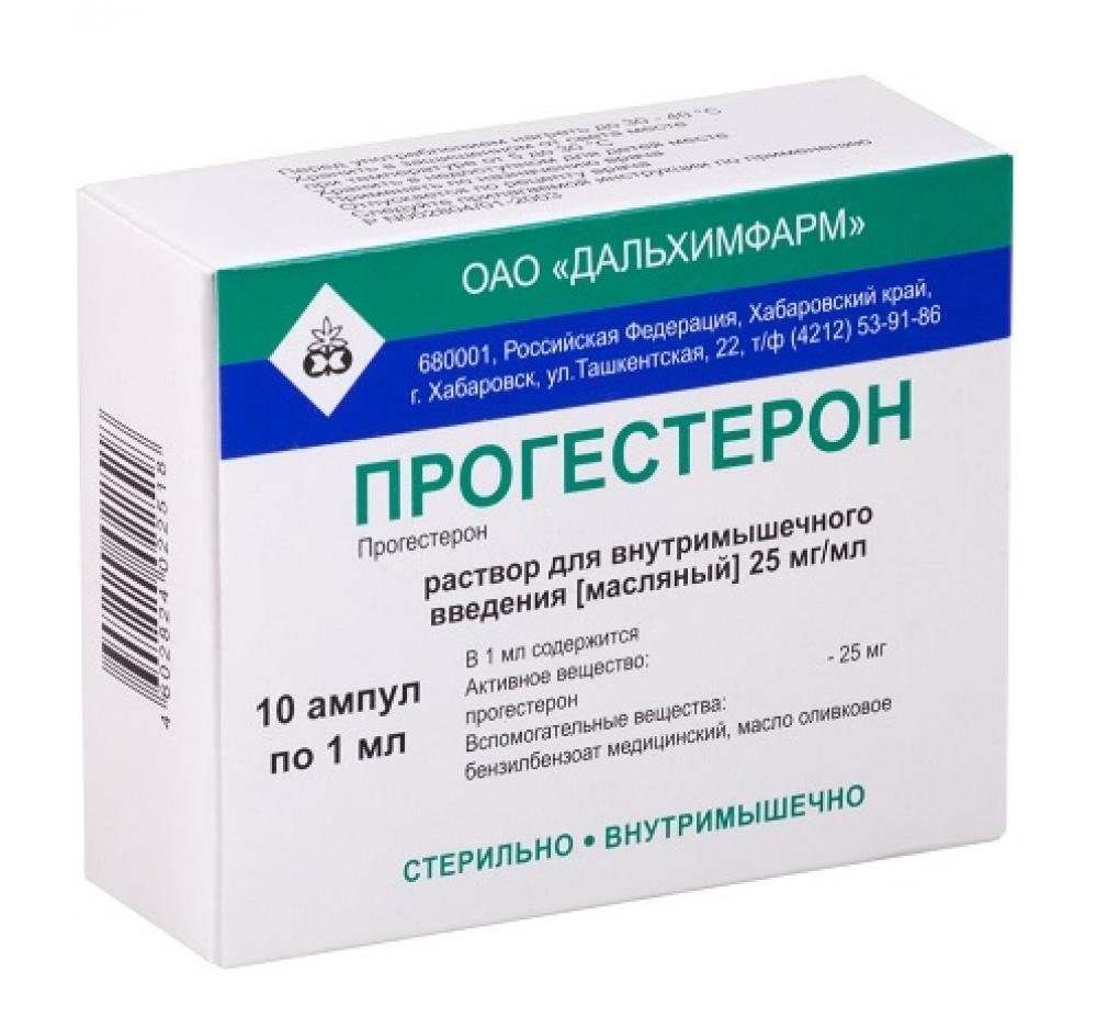 Прогестерон раствор для инъекций масл. 2,5% 1мл №10 купить в Москве по цене  от 914 рублей