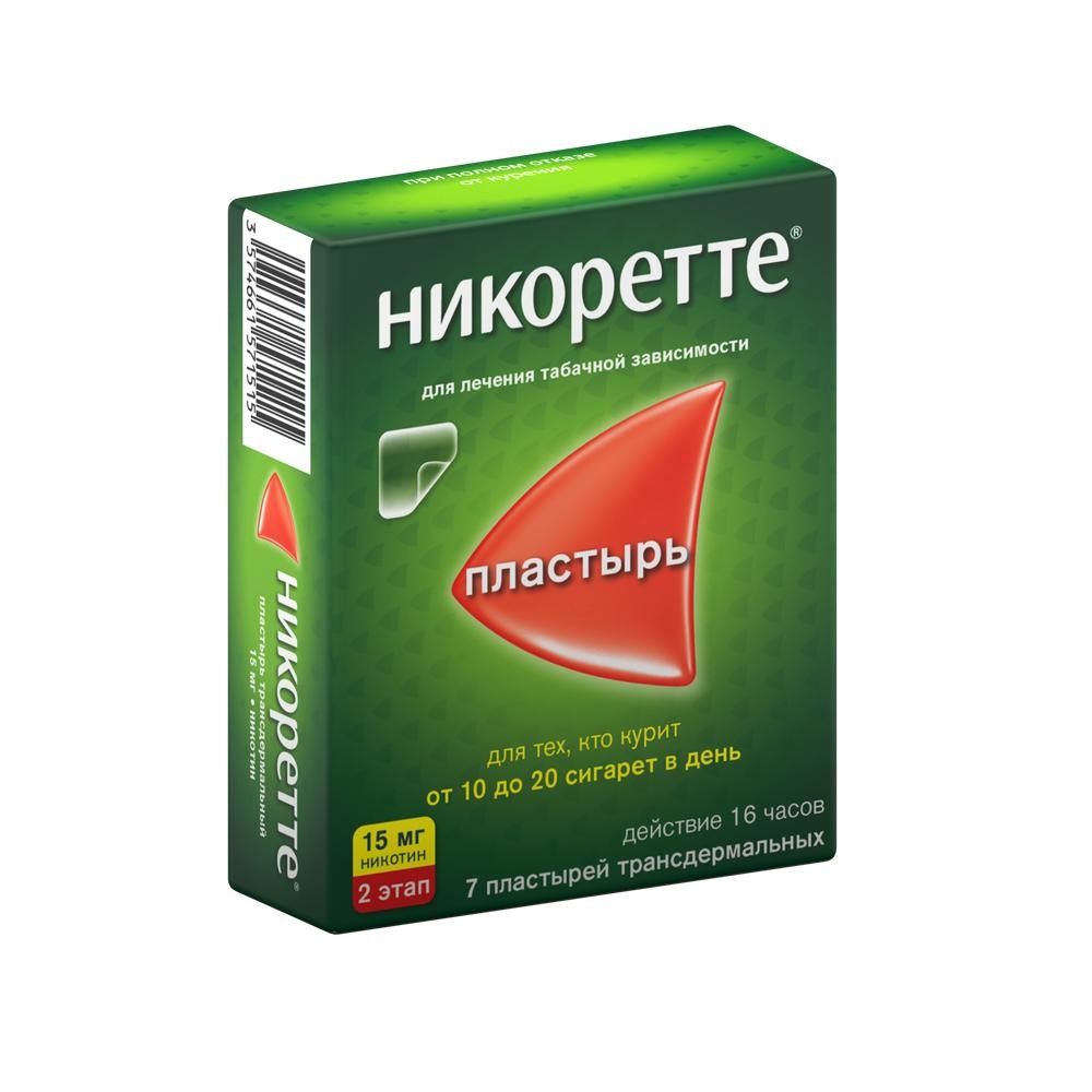 Никоретте ТДТС прозрач. 15мг/16ч №7 купить в Москве по цене от 1550 рублей