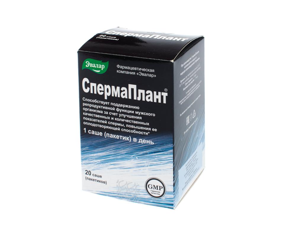 Спермаплант порошок г №20 (саше) БАД купить в Москве интернет аптека НФ, заказ онлайн