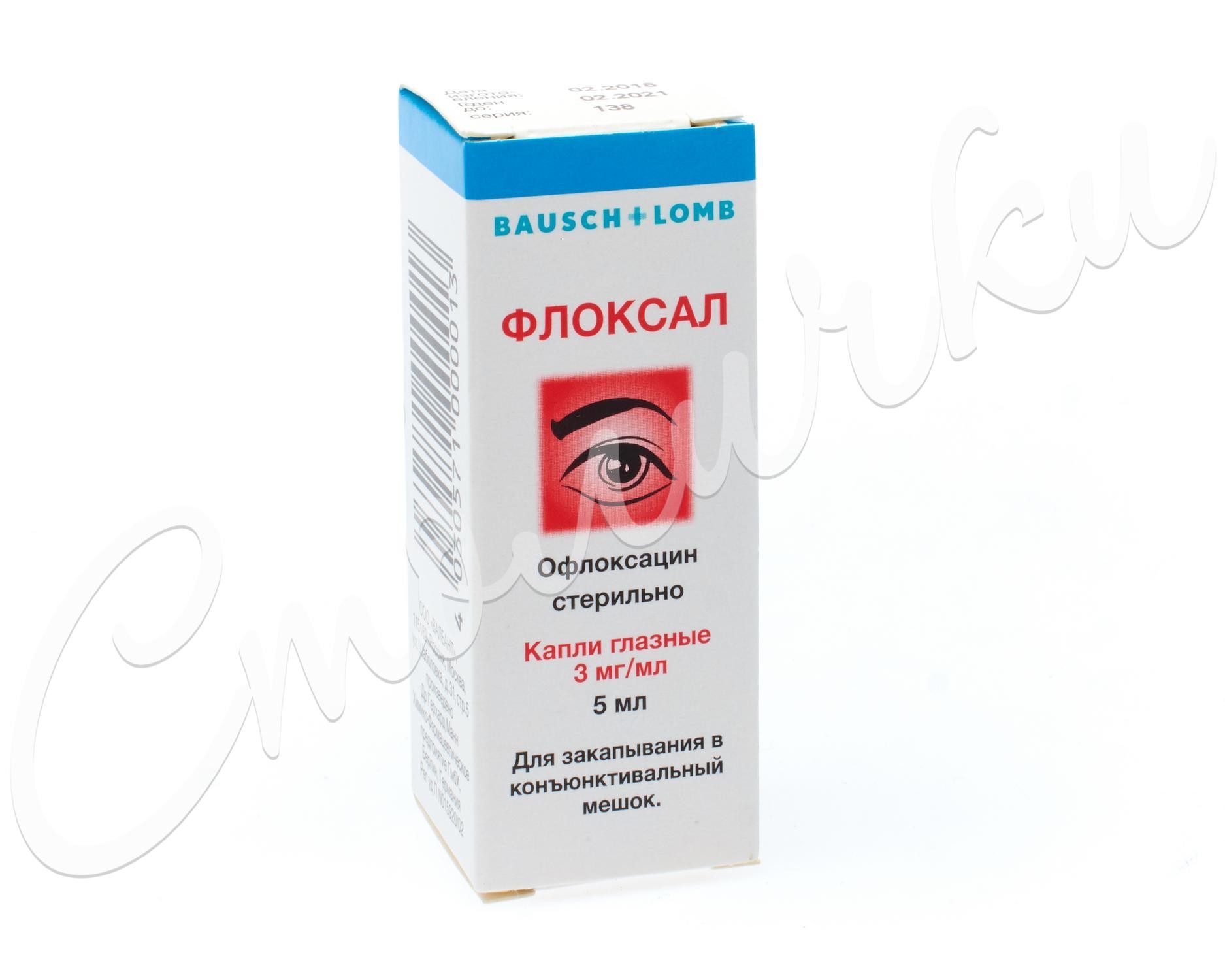 Флоксал капли глазные 0,3% 5мл купить в Москве по цене от 218.5 рублей