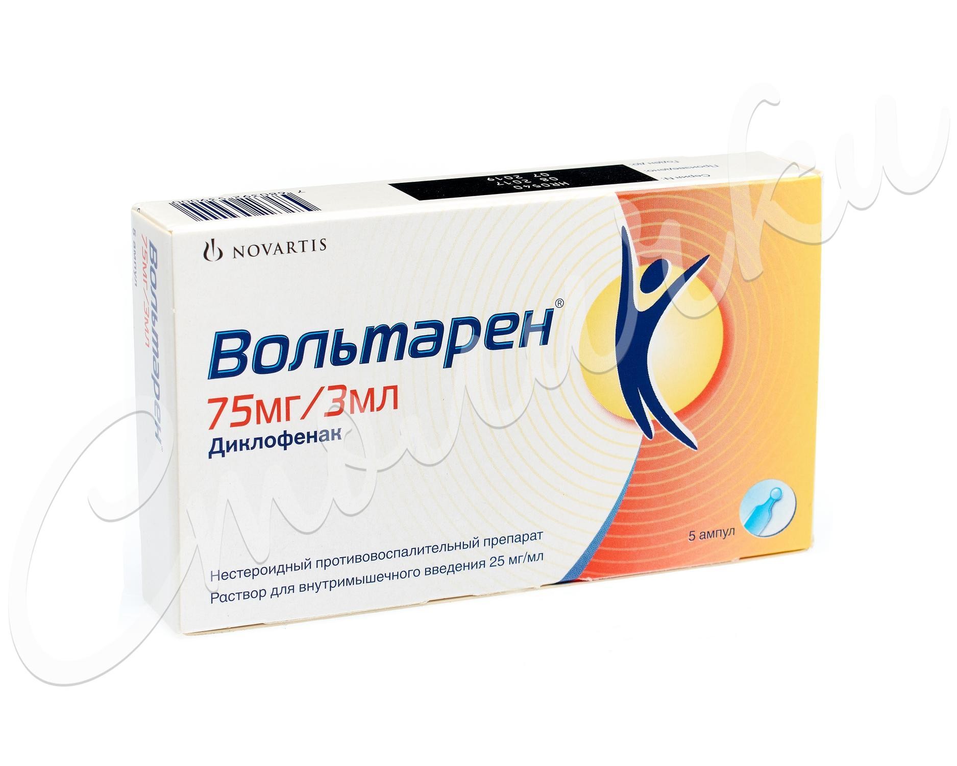 Вольтарен 3. Вольтарен 75мг/3мл. Вольтарен 75/3. Вольтарен уколы 25мг. Вольтарен, амп., 75мг 3мл n5 {Novartis Pharma}.