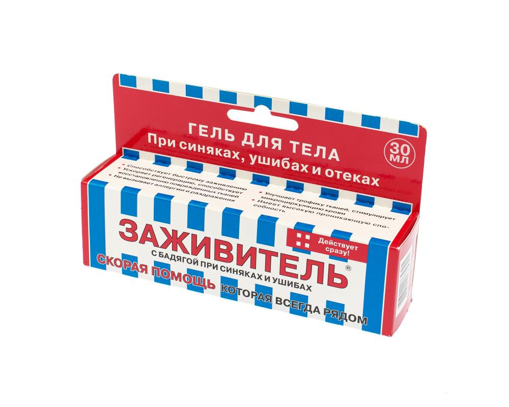 Заживитель гель для тела от синяков/ушибов Бадяга 30мл купить в Москве по  цене от 120 рублей