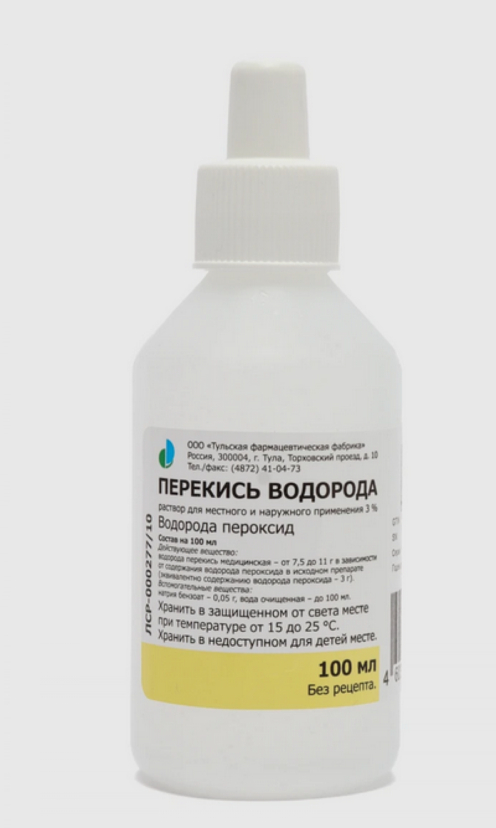 Перекись водорода раствор 3% 100мл (пласт.) купить в Москве по цене от 13  рублей