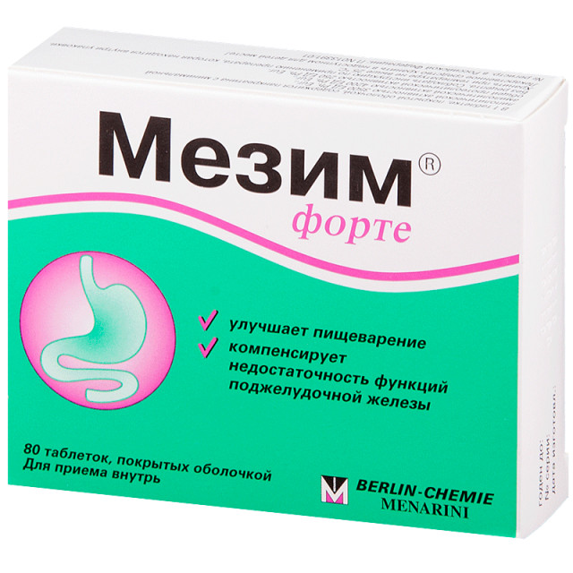 Мезим форте таблетки покрытые оболочкой №80 купить в Москве по цене от 352 рублей