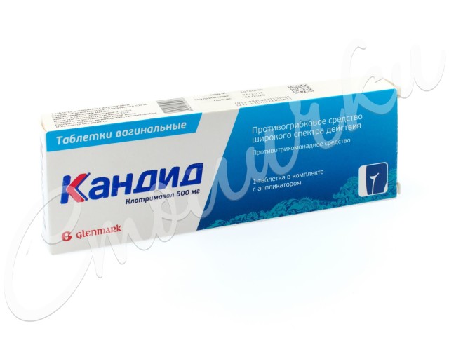 Олар колхозда былғайды