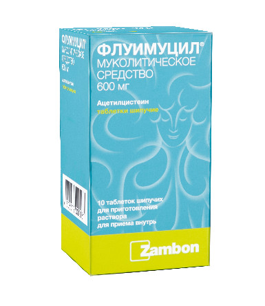 Флуимуцил таблетки шипучие 600мг №10 купить в Приозерске по цене от 295 рублей