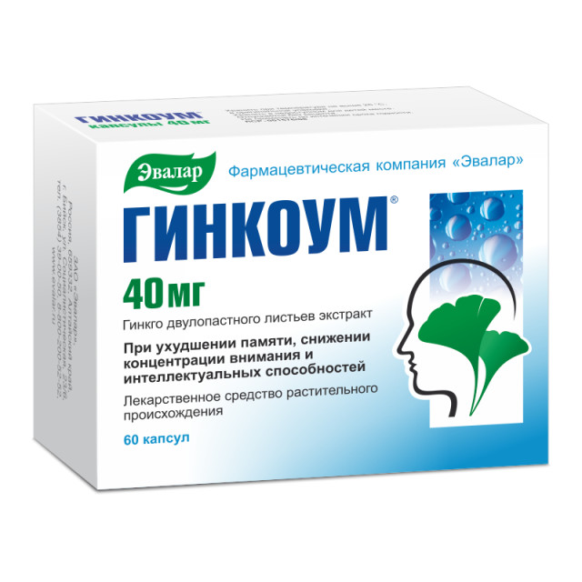 Гинкоум капсулы 40мг Эвалар №60 купить в Санкт-Петербурге по цене от 747 рублей