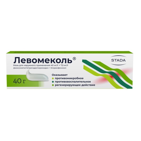 Левомеколь мазь 40г купить в Костроме по цене от 187 рублей