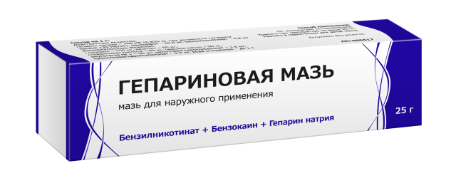 Гепариновая мазь 25г купить в Новомосковске по цене от 60 рублей