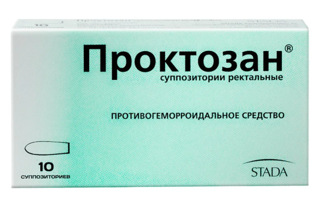 Проктозан суппозитории ректальные №10 купить в Дмитрове по цене от 652 рублей