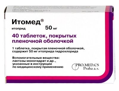 Итомед таблетки покрытые оболочкой 50мг №40 купить в Москве по цене от 372 рублей