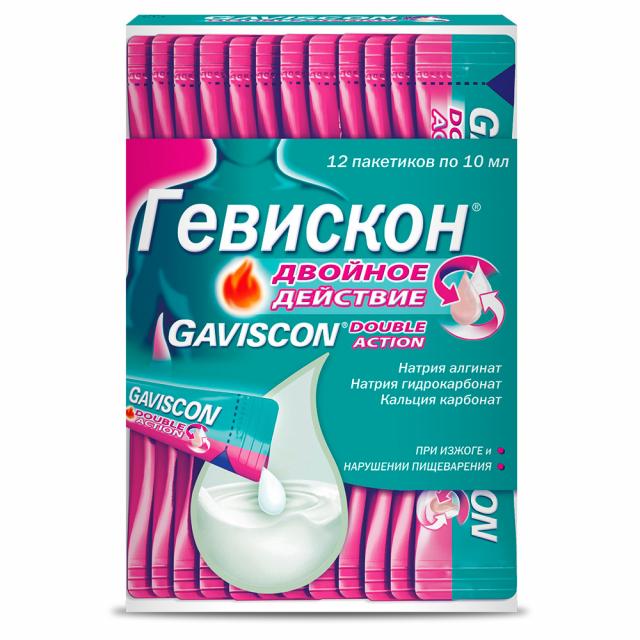Гевискон Двойное действие суспензия внутрь 10мл №12 купить в Москве по ...
