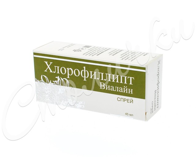Хлорофиллипт Виалайн спрей 45мл купить в Сергиевом Посаде по цене от 336 рублей