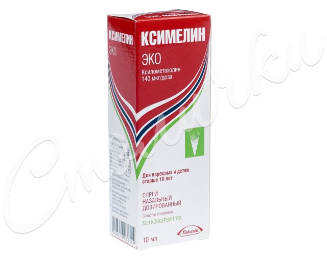 Ксимелин Эко спрей назальный 140мкг/доза 10мл купить в Москве по цене от 178 рублей