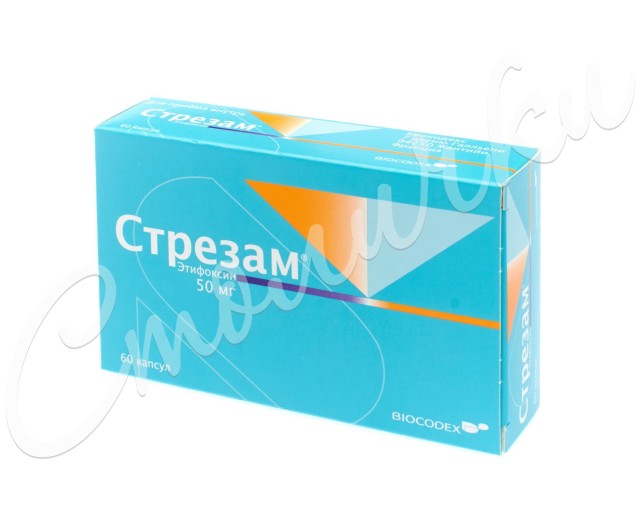 Стрезам капсулы 50мг №60 купить в Москве по цене от 1614 рублей
