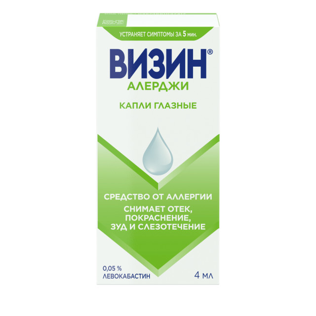 Визин Алерджи капли глазные 4мл купить в Москве по цене от 612 рублей