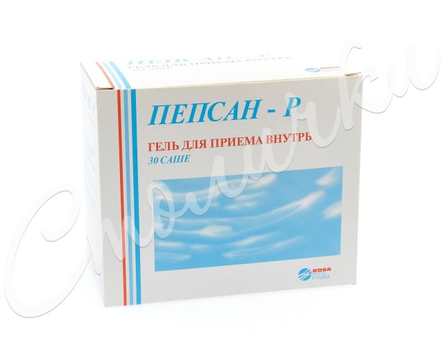 Пепсан-Р гель внутрь 10г №30 купить в Москве по цене от 841 рублей