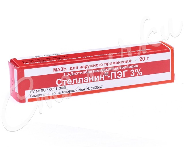 Стелланин ПЭГ мазь 3 г купить в Зеленограде по цене от 415 рублей