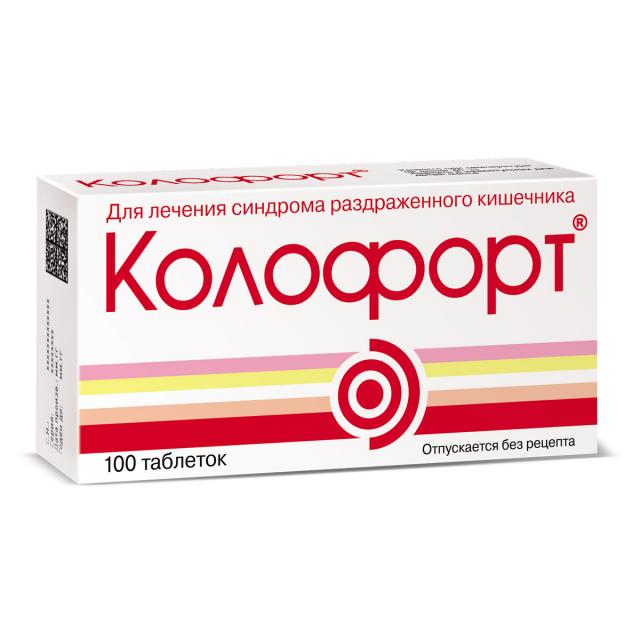 Колофорт Цена