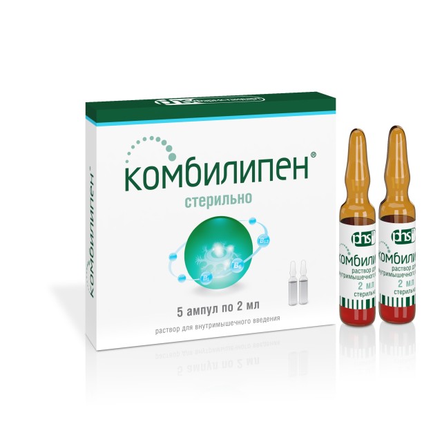 Комбилипен раствор для инъекций 2мл №5 купить в Санкт-Петербурге по цене от 330 рублей