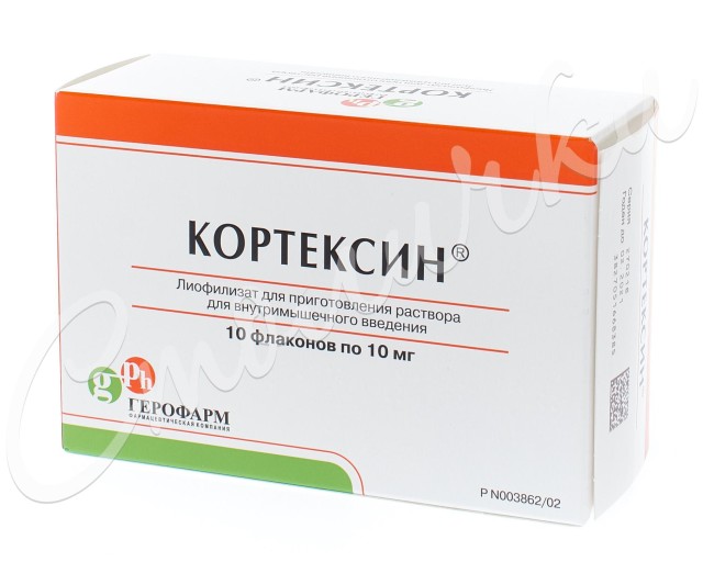 Кортексин лиофилизат для приготовления раствора внутримышечно 10мг №10 купить в Воронеже по цене от 1494.5 рублей