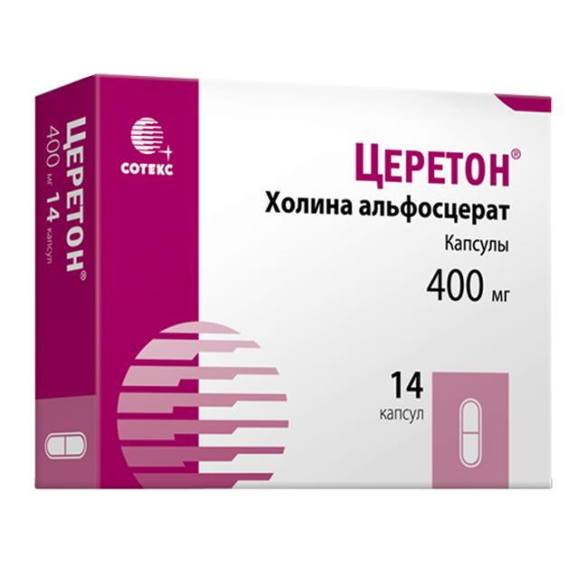Церетон капсулы 400мг №14 купить в Санкт-Петербурге по цене от 575 рублей