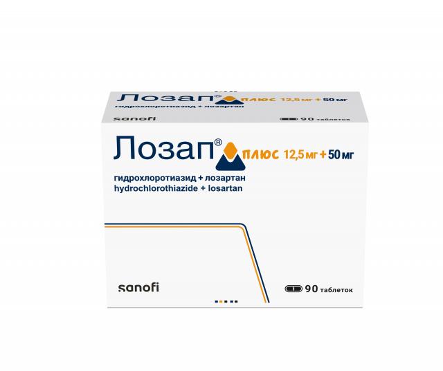 Лозап плюс таблетки покрытые оболочкой 12,5мг+50мг №90 купить в Москве по цене от 1082 рублей