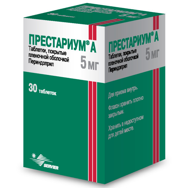 Престариум А таблетки 5мг №30 купить в Санкт-Петербурге по цене от 361.5 рублей