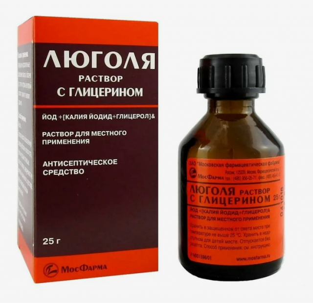 Люголь с глицерином раствор наружный 25г купить в Москве по цене от 21 рублей