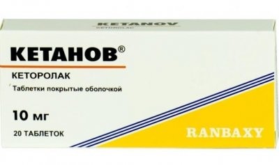 Кетанов таблетки покрытые оболочкой 10мг №20 купить в Санкт-Петербурге по цене от 90 рублей